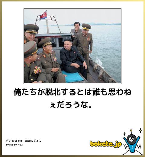 【画像】見た瞬間より3秒後に来る画像貼ってけ