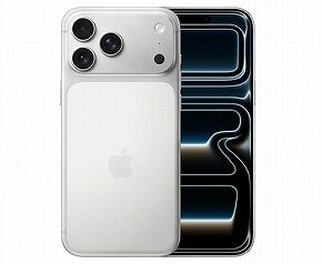 iPhone 17 Pro MAX持ってる人少ないな