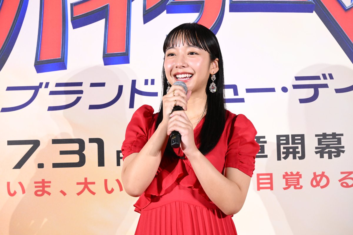 【イイネ！】山之内すず、国民的美女なのでスパイダーマンの仕事をしてしまう！