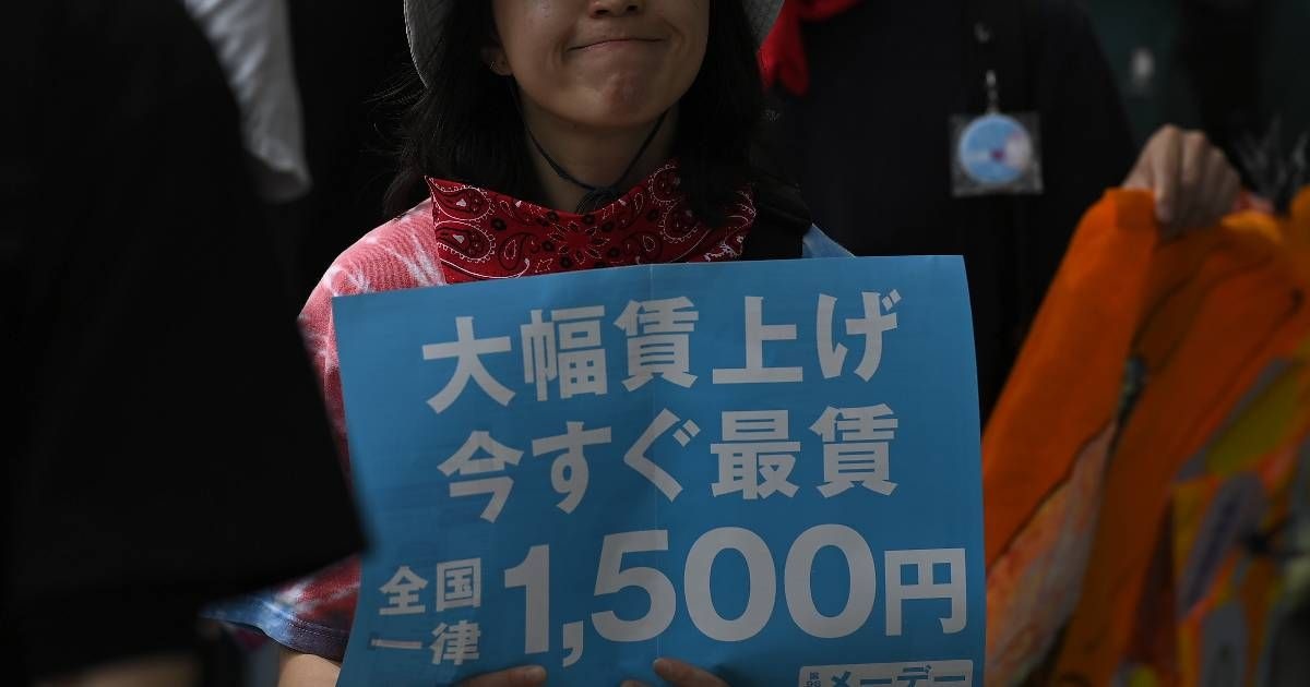 政治家でも企業でもない「日本人の給料が上がらない」真犯人は誰なのか…実は”働く人”そのものに原因が