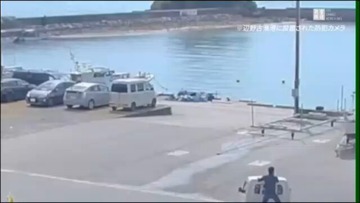 【動画】辺野古転覆、防犯カメラ映像が流出…ネット「玉城デニーが怒るらしいから、絶対に拡散しないで下さいね！絶対ですよ！」