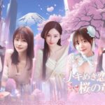 Switchの中国産のゲームやったら「日本は中国文化の影響を受けた国」ってセリフで始まって吐いたw