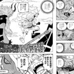 ワンピース、ついに頂上決戦が始まるwww