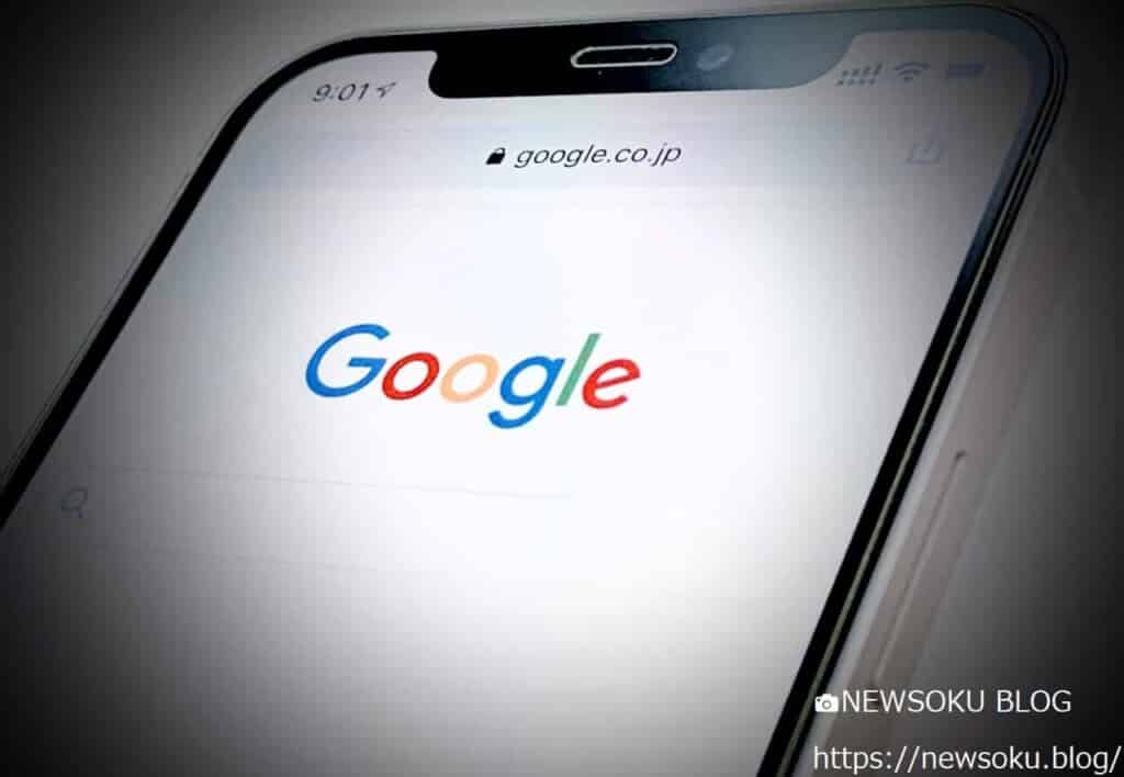 【速報】Googleアカウント、今日中に設定しないとヤバいことになる模様www