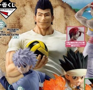 【画像】HUNTER×HUNTER一番くじ、当たりしかないwww