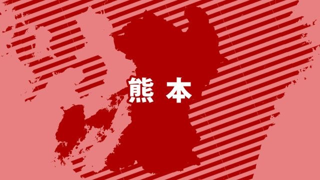 【熊本で震度7】八代市 日本製紙の工場で煙突が倒れ従業員数名が安否不明か 通報が相次ぎ救助活動できず…