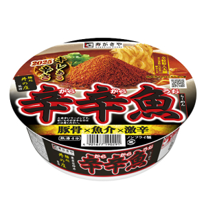 日本人「辛辛魚うめ〜」←あのさあ…