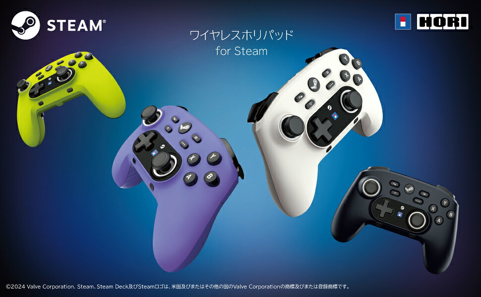【朗報】 正式版リリースのパルワールドがSteam同接90万を突破する快挙にｗｗｗ