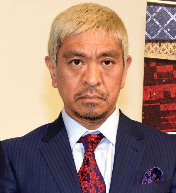 松本人志、もう本気でテレビには戻れなさそう