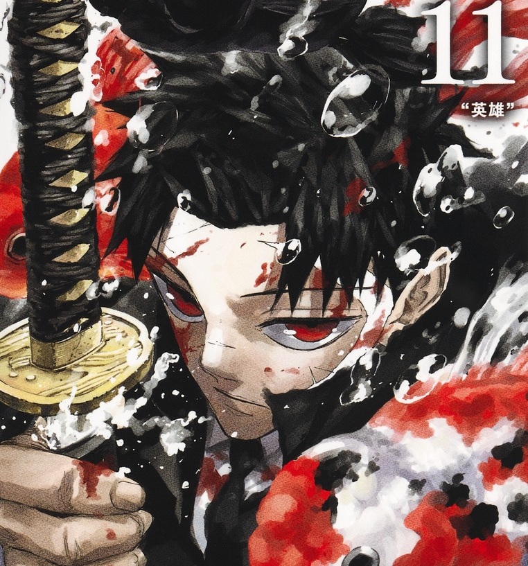 【速報】ジャンプの『カグラバチ』、来週27日発売号より連載再開へ！ 休載から1ヶ月ぶりの掲載