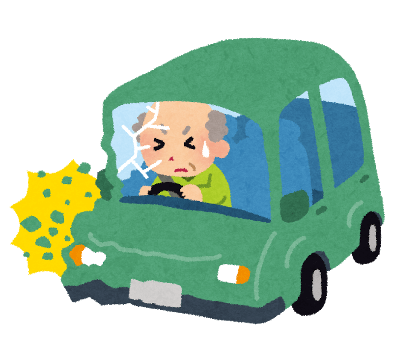 俺「じいちゃん！もう運転するのやめてくれ！」祖父「絶対にやめん」免許センター「とりあえず連れてきて下さい。検査してみましょう」　→　免許センターの警官「おじいさん…」俺（凄すぎる…….）