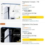 【地域格差】イギリスのアマゾンで17万円のPS5 Proが飛ぶように売れている件