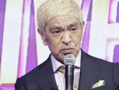 【FLASH】がん公表の松本人志(62)に今度はとんでもないFLASH砲が炸裂してしまう！
