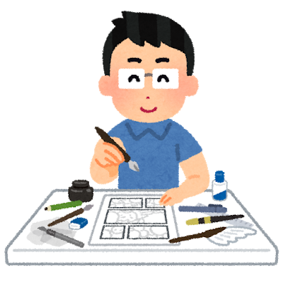 【画像】フリーランス漫画家｢貴方の想像を漫画にします！｣ぼく｢へ～、絵柄は進研ゼミみたいだな…いくらぐらいなんだろう｣