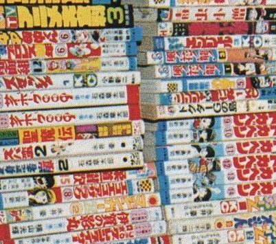 【画像】連続ｻﾂ人犯の部屋に置いてあった有害図書