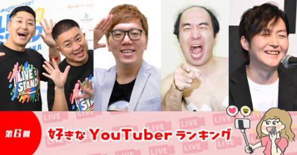 【ポヨンポヨン】人気VTuberさん、よく動き、よく揺れる、非常に柔らかい謎素材の新衣装を披露