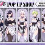 【画像】「魔都精兵のスレイブ」のエッチな新規イラスト、公式からのご褒美