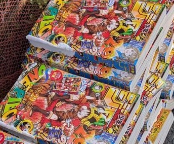 【画像】モンキー・D・ルフィさん、日本中の紙資源回収BOXを埋め尽くす！！！！！！！