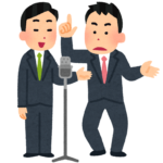 【悲報】鬼越トマホークのやばい方、ポスト停止www