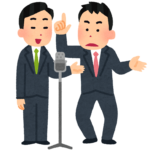 人気芸人が「フジテレビ」に緊急メッセージ「僕、フジテレビ好きです」「お仕事下さい」