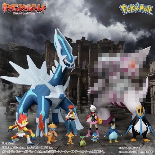 【画像】ポケットモンスター、やらかすwww