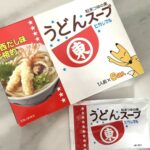 まーたメディアが「半夏生」とかいう田舎のレア風習を全国区に拡めようと画策してるよ