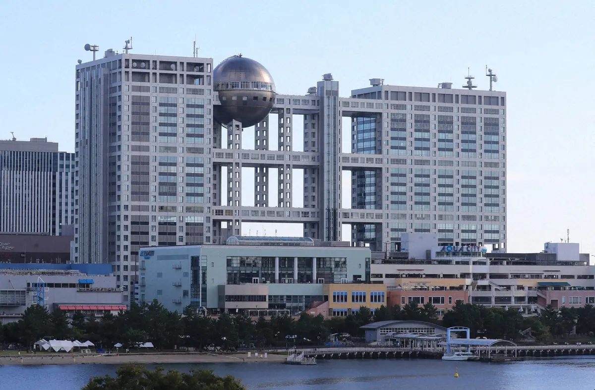 フジテレビ 来年1月期の月9変更 佐藤二朗、橋本愛のトラブル受け”恋愛ものNO”突然の指示に現場困惑