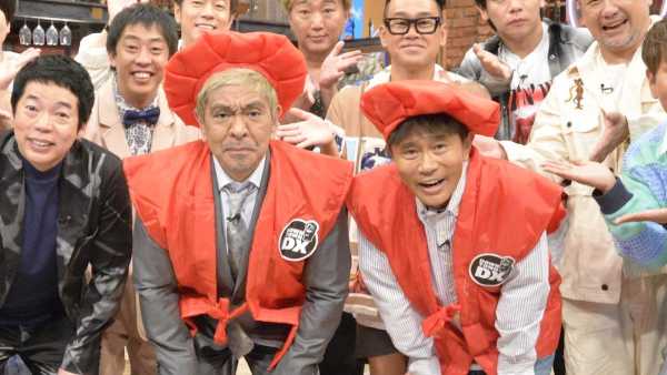 水曜日のダウンタウン 今秋にもモンスターシリーズ第4弾か？