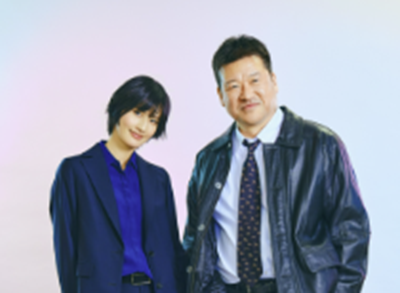 【FLASH】橋本愛・佐藤二朗に今度はとんでもないFLASH砲が炸裂してしまう！