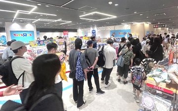 【キダルト】 トイザらス、大人向け玩具専門店を上野マルイにオープン　初日は想定の約4倍の売上を記録