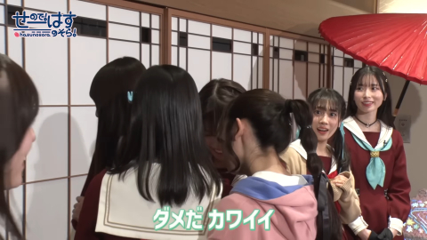 【蓮ノ空】花宮初奈「ういちゃんこと花宮初奈です」【ラブライブ！】