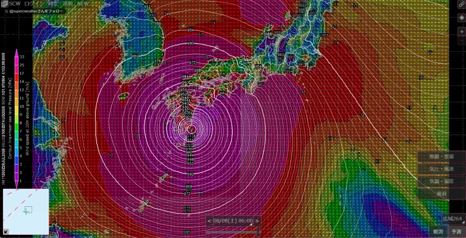 気象庁「突然ごめんね、でも九州はもうダメです。暴風域半径400kmの巨大台風が直撃します」