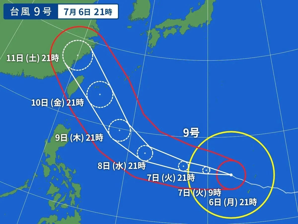 台風9号（現在910hPa）、中国直撃www