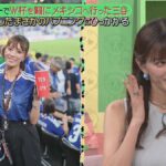 テレ朝の女子アナ「マジ日本人ダセえっすわ！」