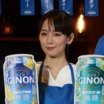 吉岡里帆（33）「太ったら太ったで太ったと言われるし、痩せたら痩せたで痩せたと言われる」