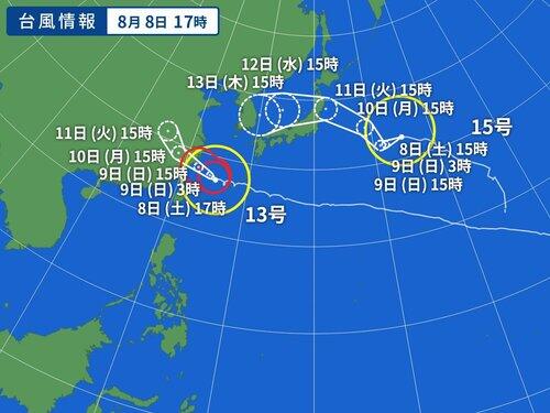 【悲報】とんでもないヤバい台風さん、お盆を直撃www
