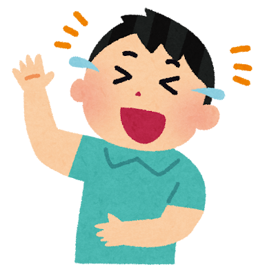 底辺家族「サーモン安くて美味しいねっ！」ワイ「www（笑いすぎて声出ない）」