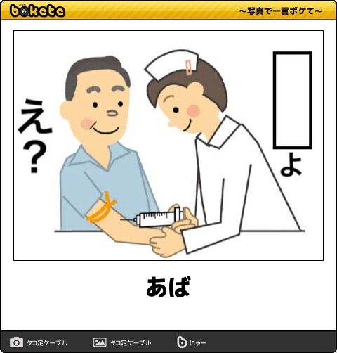 【画像】深夜に見ると危険な「腹筋崩壊画像」貼っていけｗｗｗ