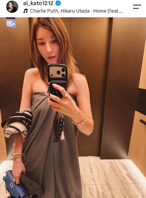【画像】加藤あい(43)さん、バスタオル一枚の姿の自撮りを公開www