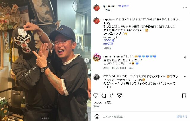 【画像】嵐の元大野くん、変わり果てた姿で見つかるwww