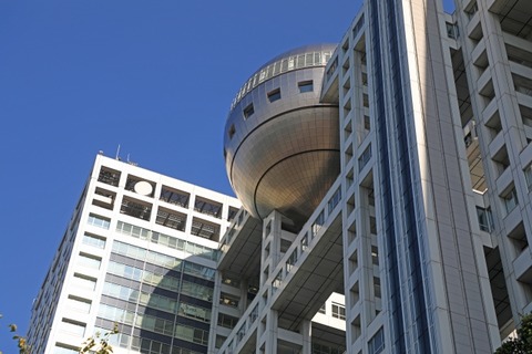 【悲報】フジテレビ、ガチで終わる…　新作ドラマも低視聴率続きで大苦戦の原因は？