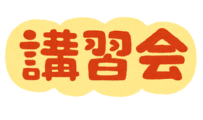 【衝撃】1日45分睡眠の堀大輔氏、まさかの講習会でガチ説教される姿が話題に…