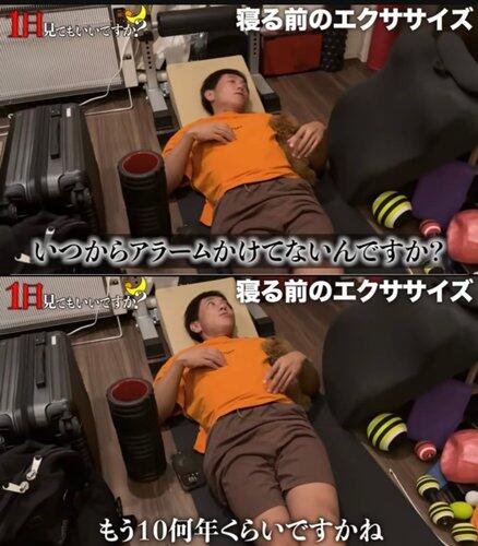 【悲報】堀大輔さん、ブチギレ