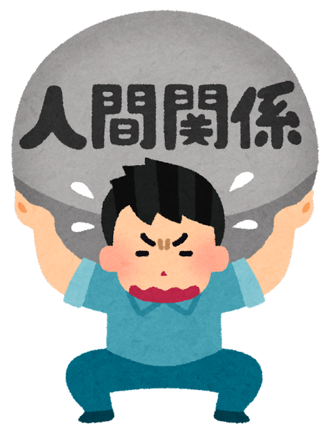 私は浮浪者でした。各地を転々とし、最後に近畿地方のとある山中の神社の廃墟に住まうようになりました