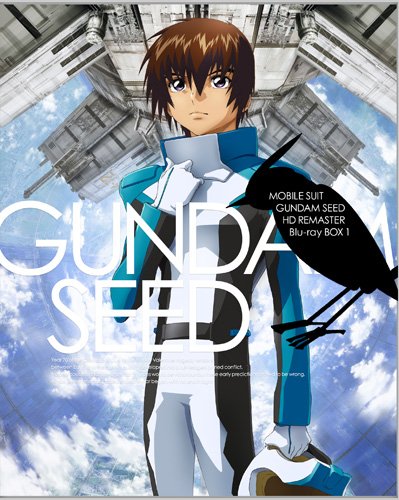 【衝撃】ガンダムSEEDさん、絶対にあり得ないだろって設定がこちらｗｗｗ