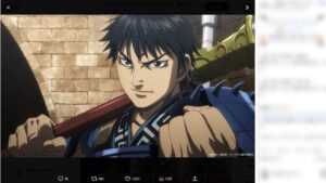 【衝撃】李信、史実では大敗していた…キングダムでは描かれない「その後」