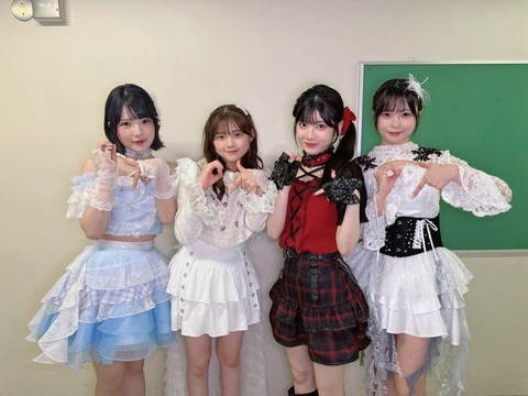 松本わかな「この3人を心から尊敬しています！」