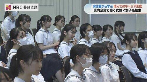 【画像】長崎の女子高生、レベルが高いwww