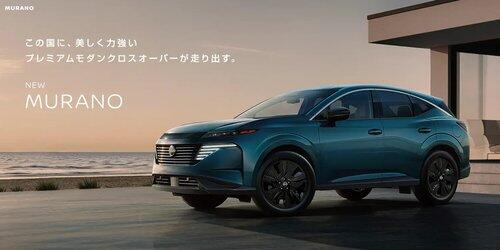 【悲報】日産さん、社運をかけたSUVを800万円で発売www