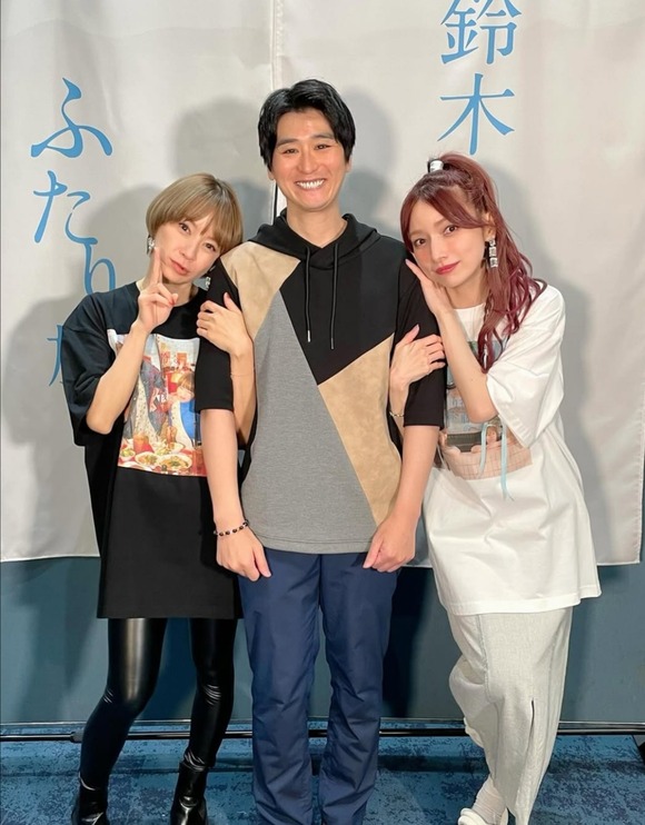 【朗報】後藤真希さん(40)のファンサwww